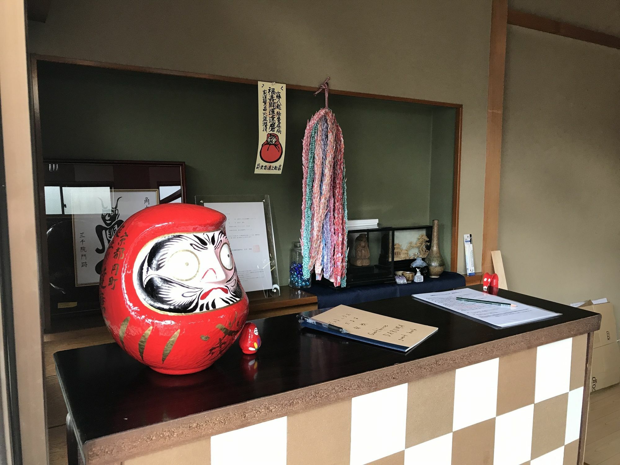 Guesthouse Daruma Τακαγιάμα Εξωτερικό φωτογραφία